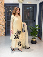 Organza (Formal Collection)with inner attached